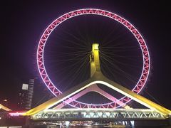 -海河游船-永乐码头(大悲院)