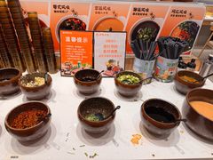 -呷哺呷哺 黄金牧场 (中发百旺店)