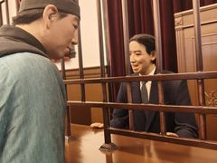 -沈阳金融博物馆
