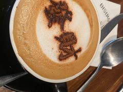 -Bistro 63 创意融合料理(广粤天地店)