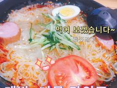 -莱真牛碳火烤肉(合肥旗舰店)