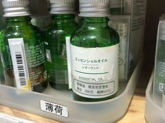 -MUJI无印良品(领秀城店)