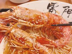 -雷门拉面(龙湖成都金楠天街店)