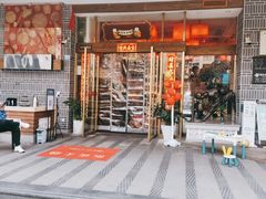 门面-百年神厨·地道川菜(清江西路店)