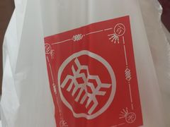-北京稻香村(大都专卖店)