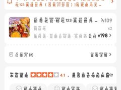 -哥老官重庆美蛙鱼头(五角场合生汇店)