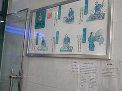 -苏顺成纯绿豆饼(中华南大街店)