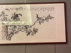 -燕兰楼·清真西北融合菜(亚运村店)