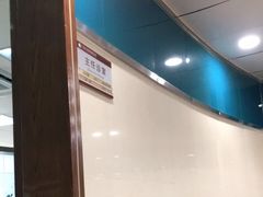 -南方医科大学口腔医院(番禺院区)