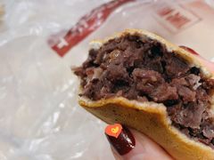 红豆饼-薛新颖红豆饼(中式甜点山师店)
