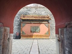 -北陵公园