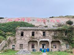 -东极岛景区