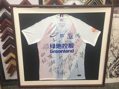 -宸宸画框裱画配框工厂店(莘庄店)