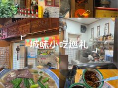 -锦泓老字号猪脏粉(东联大厦店)