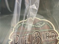-Pie Bird(新闸路店)