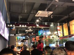 大堂-老胖串店(浆水泉路店)