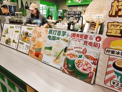 -斗作小养·南洋茶咖(淮海755店)