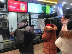 -金鹰国际购物中心(江都店)