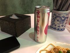 文和友杨梅汁-文和友老长沙龙虾馆(化龙池店)