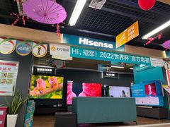 -苏宁易购(合肥宿州路店)