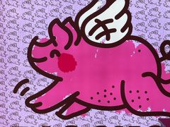 -PIGGYOO人生四格漫画店(朝外店)