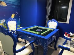 -聚麻主题馆(国富苑店)