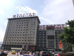 -重庆市中医院(道门口院部)
