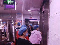 -清真军邺·金富苑肥牛(石坡街旗舰店)