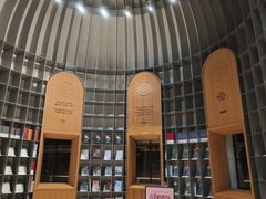 -思南书局·诗歌店