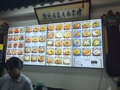 -西月城谭豆花(春熙路店)