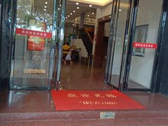 门面-厨彩阳光(河东路店)