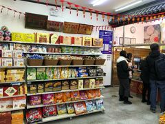 零售区-桂香村(护国寺店)