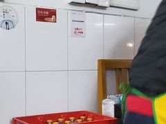 -盛兴面馆(真儒大厦店)