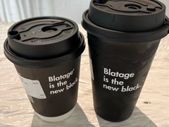-BLATAGE COFFEE