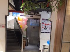 -味舵主重庆火锅(邓尉路店)