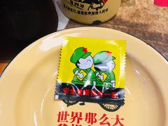 -特色酱椒鱼私房菜(黄鹤楼店)