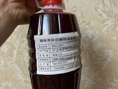 -横道佛手居筋饼店