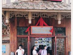 门面-海坛特色小吃·只做平潭特色菜(平潭店)