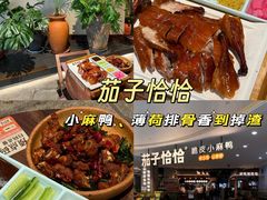 -昆百大泰业城