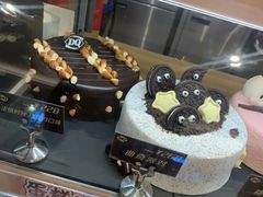 -DQ·蛋糕·冰淇淋(绿宝店)