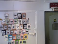 -永信齿科·永典口腔门诊部(浦东店)