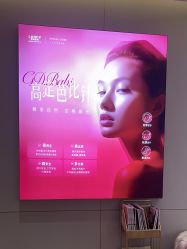 -深圳米兰柏羽医疗美容医院