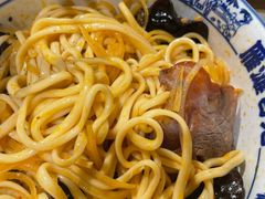 -雁滩白记·兰州牛肉面