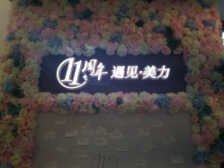 -Dr.U博士医疗美容医院