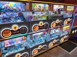 -奈尔宝家庭中心·亲子餐厅(华采天地店)