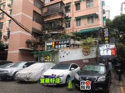 -匿名者纹身学院派·刺青