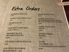 -关夫人餐厅(阳光广场店)