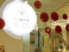 -勇气斑马·巴西柔术&跆拳道(浦东三林店)