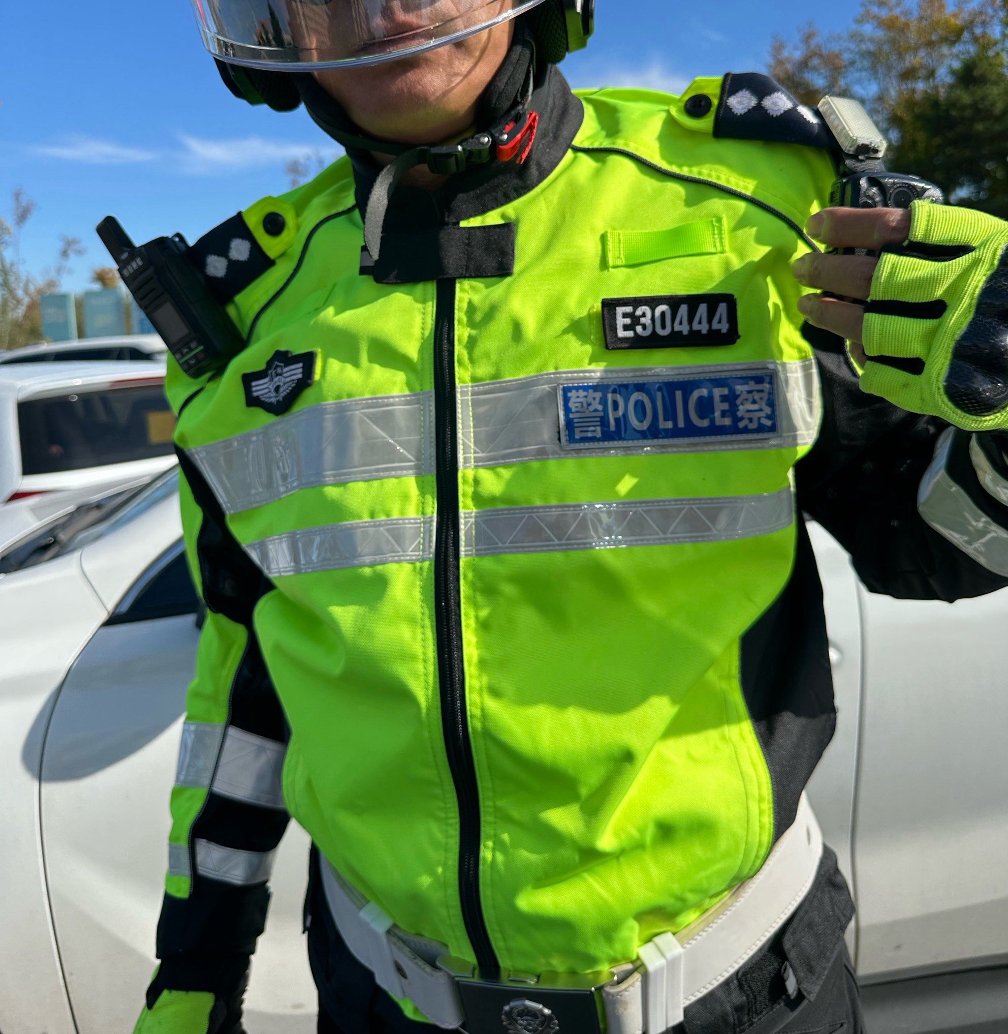 梅河口你真是飘了