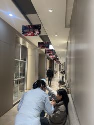 -杭州米兰柏羽医疗美容医院